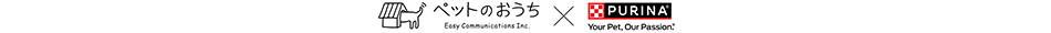 ペットのおうち × PURINA
