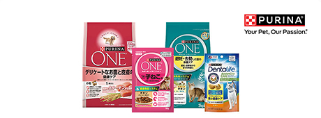 「ネスレ ピュリナ ペットケア」のペットフードを定期購入する！
