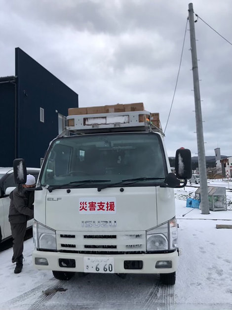 行方不明ペット捜索機材・物資を輪島市へお届けする事ができました。