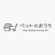 支援実施のご報告