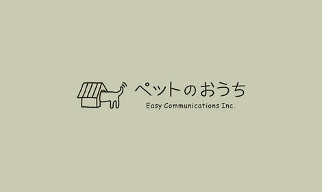 支援実施のご報告
