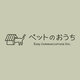 支援実施のご報告