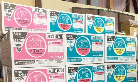 【7月】被災地の猫たちにキャットフード約200kgを支援しました。