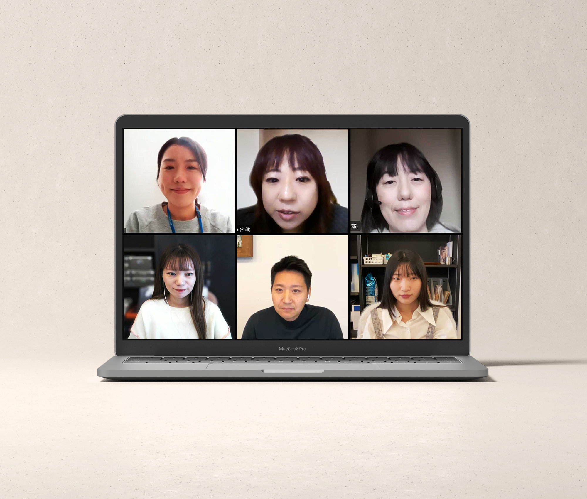 6名おうち会議.jpg